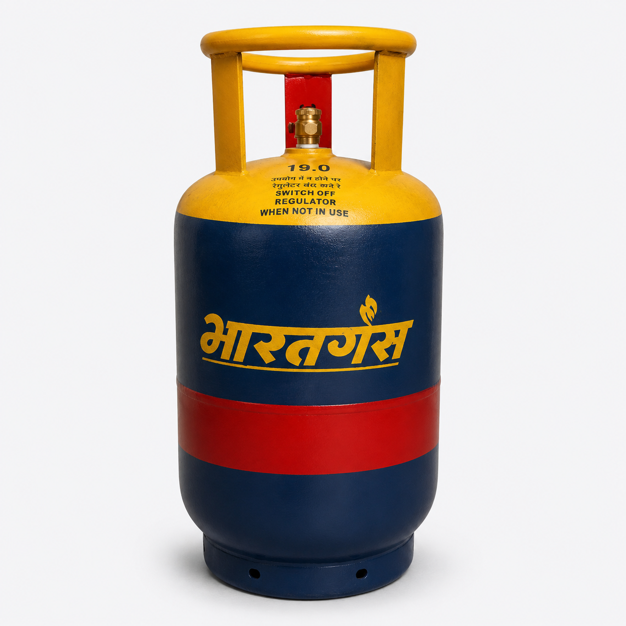 19KG commercial LPG cylinder